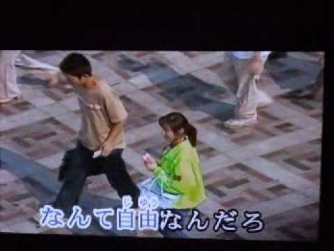 透明人間音域 稲葉浩志 Hi Voice