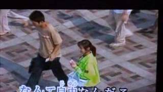透明人間 稲葉浩志 تنزيل الموسيقى Mp3 مجانا 透明人間 稲葉浩志 تنزيل الموسيقى Mp3 مجانا