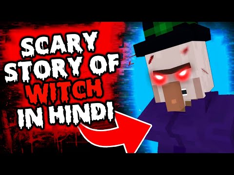 Real Story Of MINECRAFT WITCH ||  Minecraft witch ki Kahani (Hindi) ||  Minecraft Creepypasta in hindi