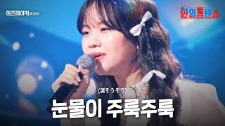 〇〇〇〇〇 - YouTube