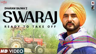 Swaraj on the Runway  Dharam Bajwa  New Punjabi So
