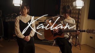 Kailan - Ryan Cayabyab/Smokey Mountain/MYMP (Japanese ver.) | kena &amp; miyuki