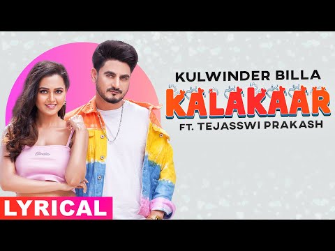 Kalakaar (Lyrical) — watch video