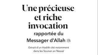 Download lagu Une précieuse et riche invocation - Dou'as - Hafez Mouhammad Hassan (Arabe   traduction française) mp3