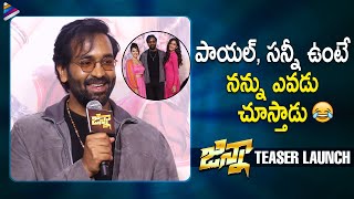 Trailer Preview Image