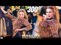 Rimal Shah Dance Performance SGStudio 2025