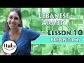 Lesson 10 (Lebanese Arabic)