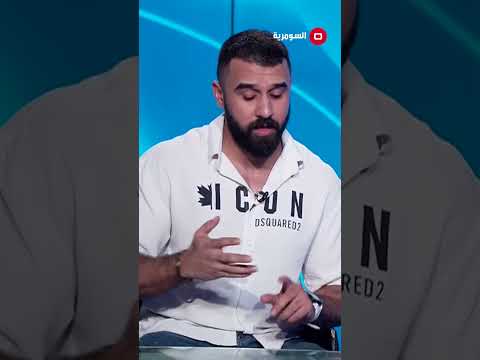 شاهد بالفيديو.. هل ينصح بعملية شفط الدهون؟#shorts