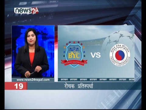 AFTERNOON NEWS FATAFAT- NEWS24 TV