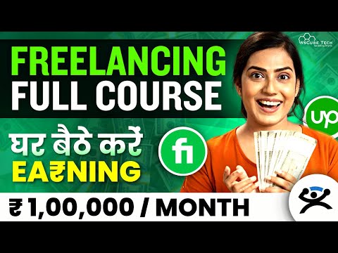 Content Writing Complete Course How to become a Content Writer in 2024 SEO Writing Tutorial