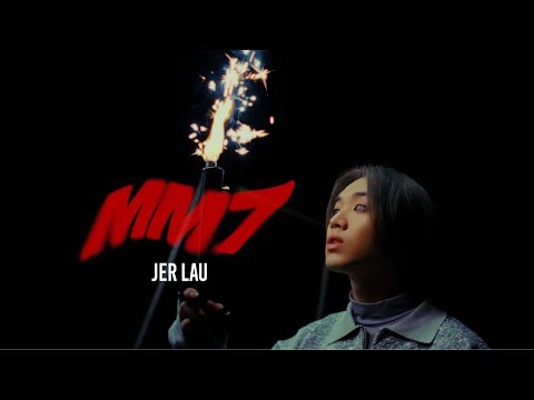 Jer 柳應廷 - MM7