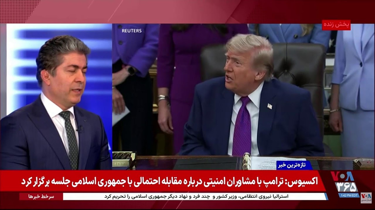 انتقاد پرزیدنت ترامپ از کردها!