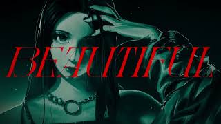 前島麻由「BEAUTIFUL」Music Video（TVアニメ『姫騎士は蛮族の嫁』オープニングテーマ）