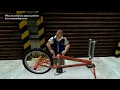 Bully Shop Class 1