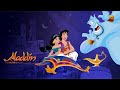 Aladdin Diamond In The Rough