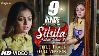 Silsila - Title Song (Duet Version)  OST  Sandeep 