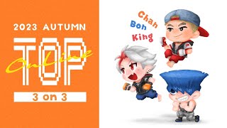 【 スト６ 】  TOP出ます 記念受験 【 ボンちゃん３　ドンピシャ３ 】