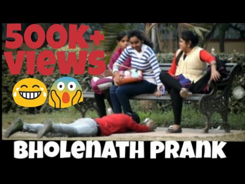 BHOLENATH PRANK || [ MOUZ PRANK ] || FIRST TIME IN INDIA || BEST PRANK IN KOLKATA