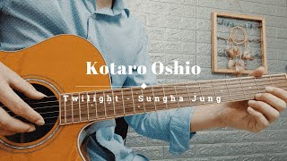 Twilight - Kotaro Oshio [+ TAB Fingerstyle Guitar]