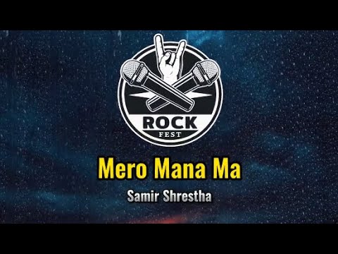 Mero manama timlai rakhisakye Karaoke - मेरो मनमा तिमीलाई राखिसकेँ। Song By Samir Shrestha