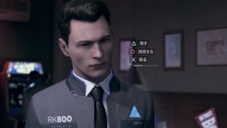 DETROIT はじめて実況02