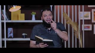 شعارات الجزء الحادي عشر | الحلقة ( 11 ) | #إني_آنست_نورًا | الموسم 01 | د . حازم شومان image