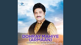 Download lagu Dohray Mahiye (Armaan) mp3