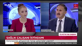 ÜLKE TV - "ÜLKE'DE BU SABAH" PROGRAMI (İSTİHDAM AÇIKLAMASI)