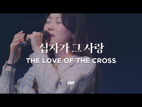 찬양 미리 듣기