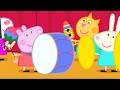 ROCK STAR PEPPA Shake Rattle Bang More Episodes Peppa Pig
