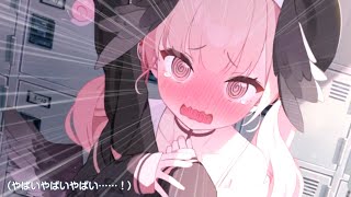 【ブルーアーカイブ】学校にエ□本を持ち込むコハルをわからせる先生。
