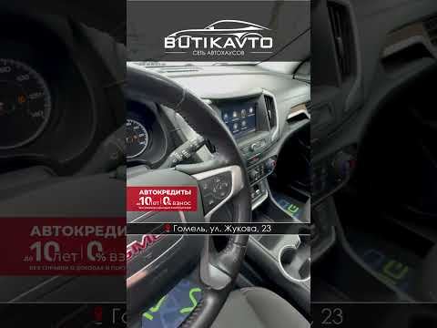 фото gmc terrain ii 0