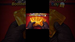 5 Pokémon Mystery Packs from eBay… Did I Get SCAMMED or HIT BIG?! 😳🔥