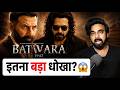 BATWARA 1947 TEASER VS AWARAPAN 2 DAY 1 COLLECTION PREDICTION SUNNY DEOL MOVIE BATWARA 1947 TRA