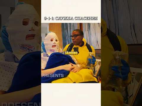 Хотела скинуть годков 15, но что-то пошло не так🤣😱 #serial #shorts