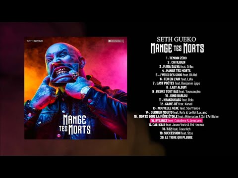 Seth Gueko Ft. Caballero & JeanJass - Byzance (Audio)