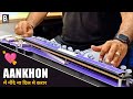 Aankhon Mein Neendein Na Dil Mein Karar Banjo Cover Alka Yagnik Kumar Sanu Sanam Banjo Touch