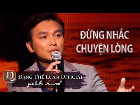 Thể hiện bởi Mạnh Quỳnh