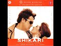 Bahut Khoobsurat Ghazal Song