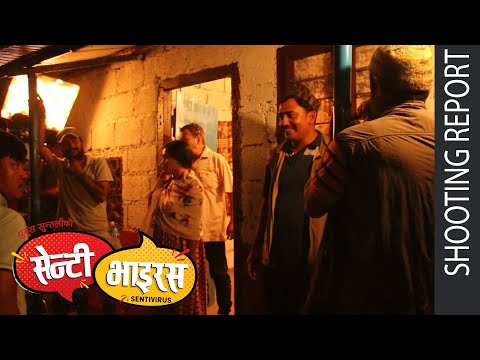 SENTIVIRUS FUNNY & EMOTIONAL PART | SHOOTING REPORT |  DHURMUS SUNTALI | DAYAHANG RAI | RAMBABU