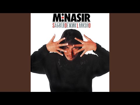 Rajawali Terbang Tinggi