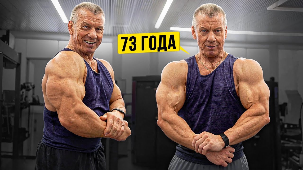 ЯШАНЬКИН-старший / Армия. Силовые рекорды в 90х. Препараты