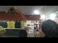 Live Harivarasanam Temple Closing SONGS Sabarimala Ayyappa ON PART 2 NOVEMBER 2017 BY M S RAJU