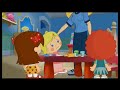 Opening To Puss In Boots 2012 VHS