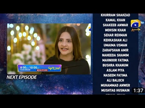 Behroop Episode 5 |Review Promo#behroop #geotv teasers#promos #zubabrana #asadsiddiqui