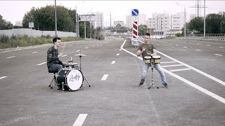 Дуэт перкуссиониста и барабанщика