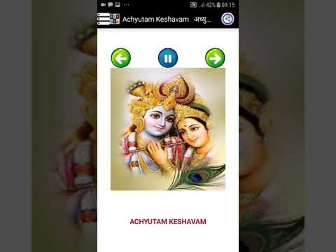 भक्ति संगीत | सुपर हिट हिंदी भक्ति गीत | हिंदी भजन Video