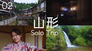 【vlog】夏の山形ひとり旅｜銀山温泉 #02