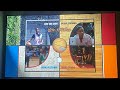 Love Basketball 2000 DVD Menu Walkthrough