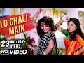 Lo Chali Main (HD) | Hum Aapke Hain Koun | Best Of Lata Mangeshkar | Classic Song